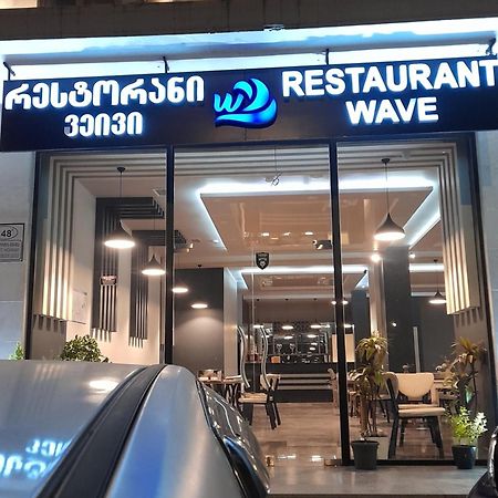 Hotel Wave Batumi Exterior photo