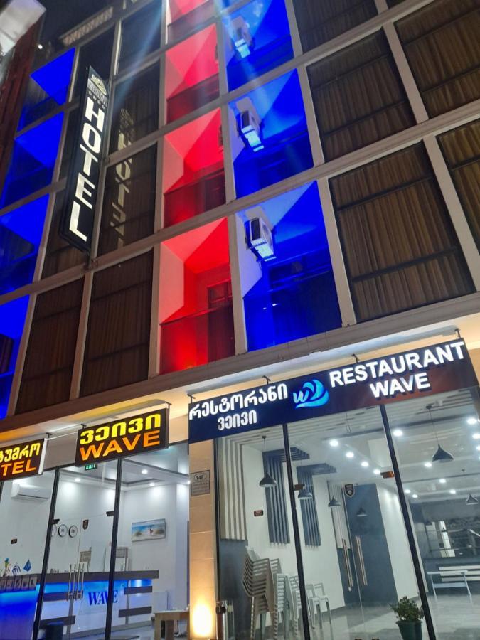 Hotel Wave Batumi Exterior photo
