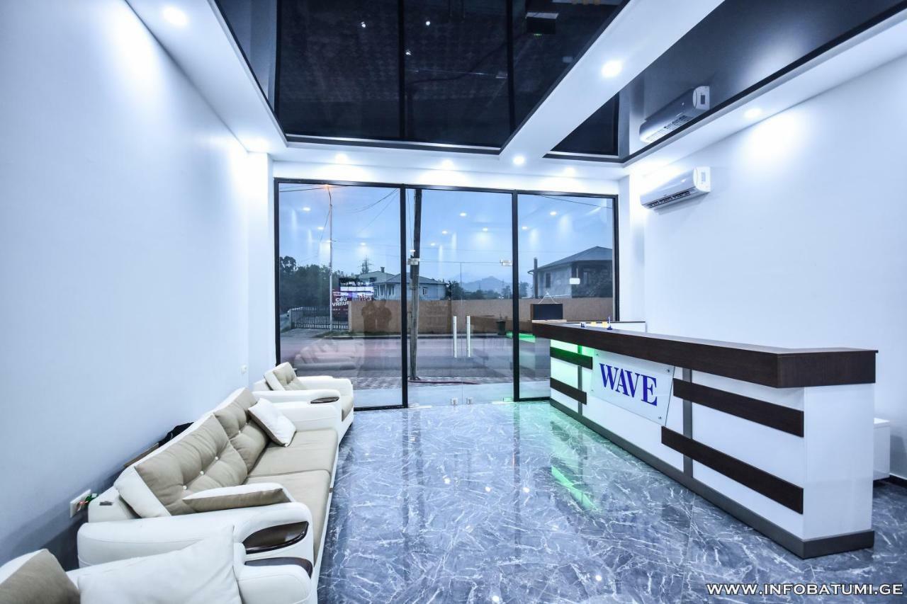 Hotel Wave Batumi Exterior photo
